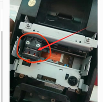 Haoshun hs-7645iii print head needle head