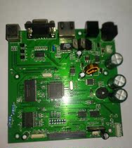 Aibao 8007 u804 thermal receipt printer motherboard interface board Printing Board