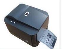 BSC 2498 B- 2404 motherboard interface board bsc2498 motherboard original licensed