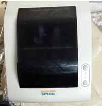 Picoron 2478 Label Printer BIXOLON 2478BSC Water Wash Label Sticker Silver Paper