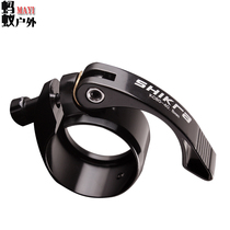 SMLLOW bicycle 41 seat pipe clip folding car 33 9mm seat tube bundle 40 8mm seat tube clamp seat Rod clip