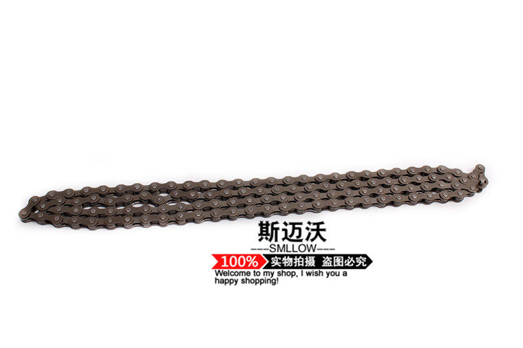 Chaîne de vélo - Ref 2363936 Image 7