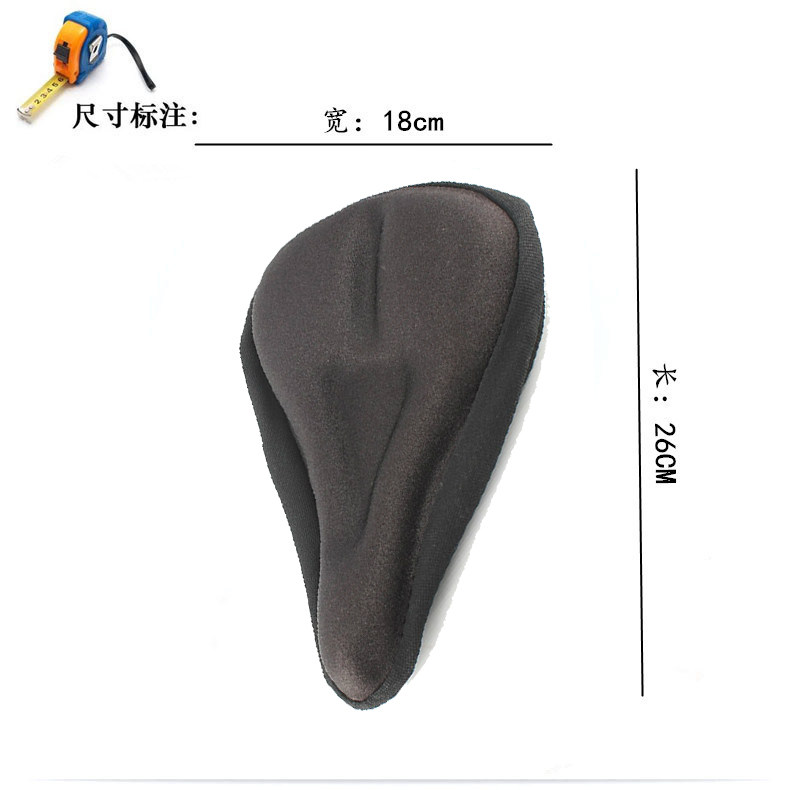 Selle de vélo Mountain Bike SMLLOW - Ref 2356997 Image 8