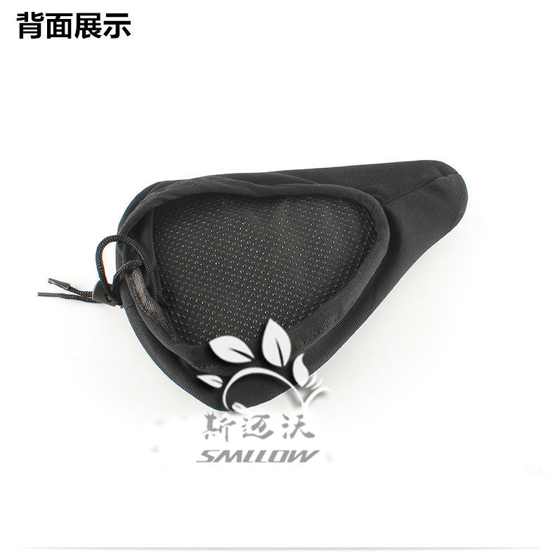 Selle de vélo Mountain Bike SMLLOW - Ref 2356997 Image 7