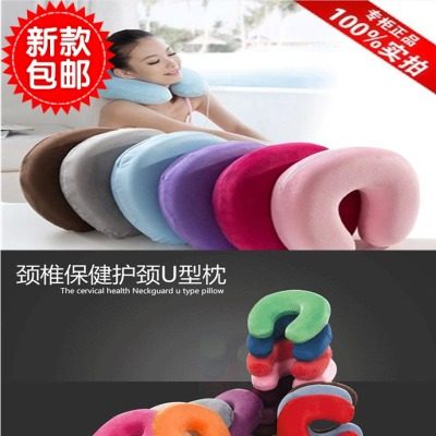 Upper New Carers Afternoon Nap Pillow Beauty Salon Special Memory Cotton Latex U Type Pillow Beauty Groveling Pillow On-board Pillow
