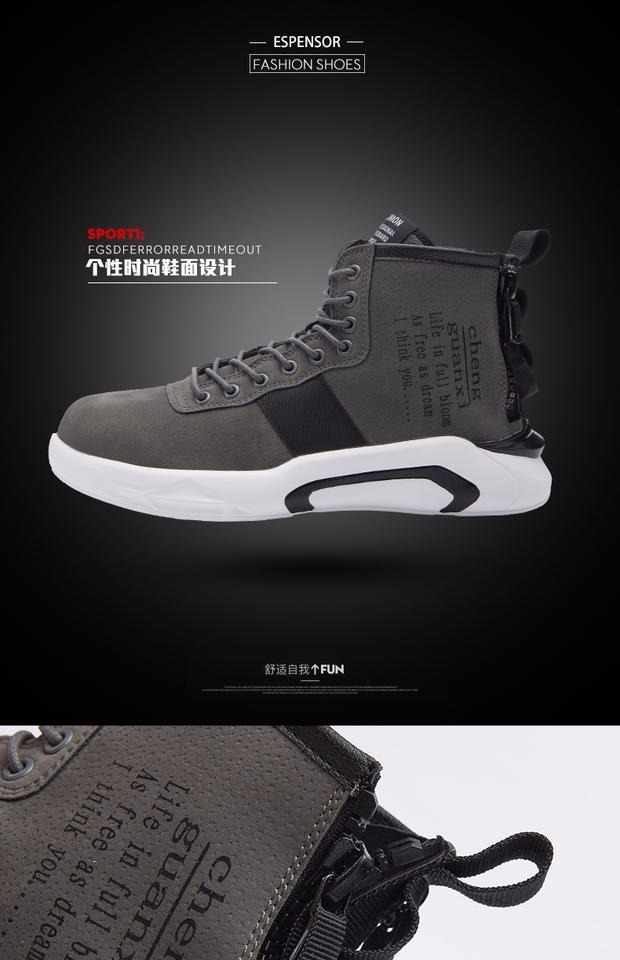 Giày nam mùa hè giày thủy triều giày vải cao của nam giới thường giày trong giày thể thao skateboard hip hop Hàn Quốc phiên bản của xu hướng giày thể thao lining