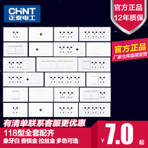 5G 118 switch socket one open two open three open four open two hole three hole five hole small medium size three four digit