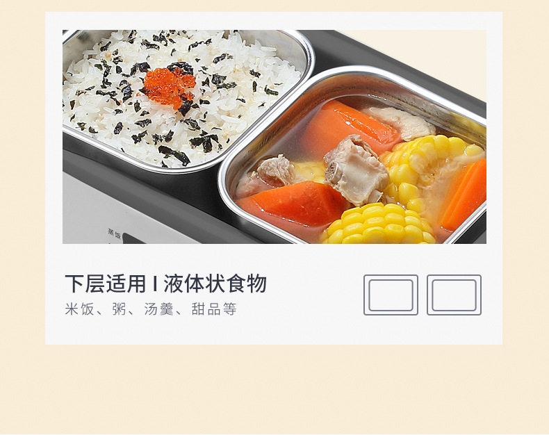 F36 Multifunctional Lunch Box-790_11.jpg