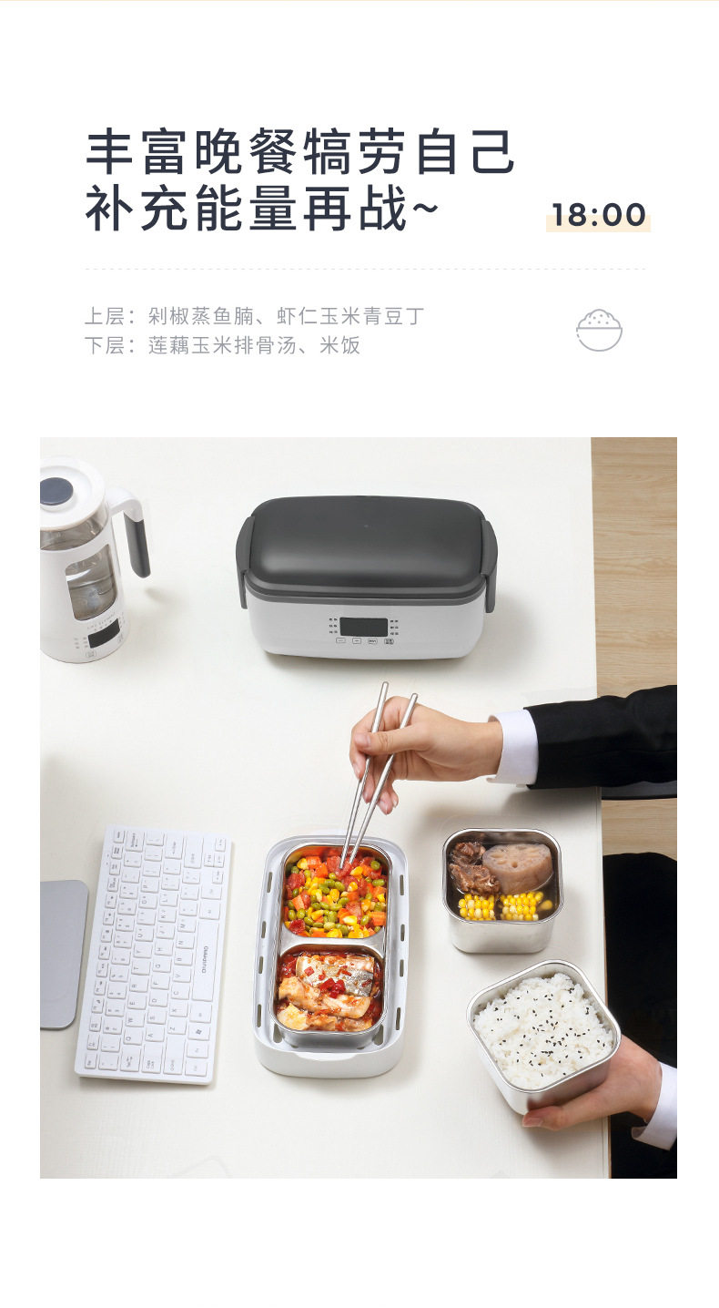 F36 Multifunctional Lunch Box-790_16.jpg