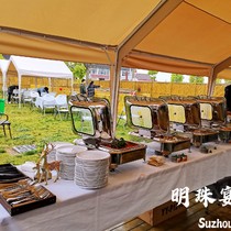 Shanghai cold dinner party tea break City service ten years old restaurant buffet barbecue dessert table layout