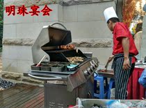Western-style barbecue chef door-to-door service family barbecue company BBQ home party buffet