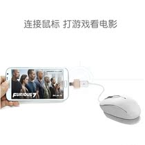 Android OTG Mobile phone usb adapter OPPO Xiaomi Huawei Samsung tablet U disk mouse keyboard reader card