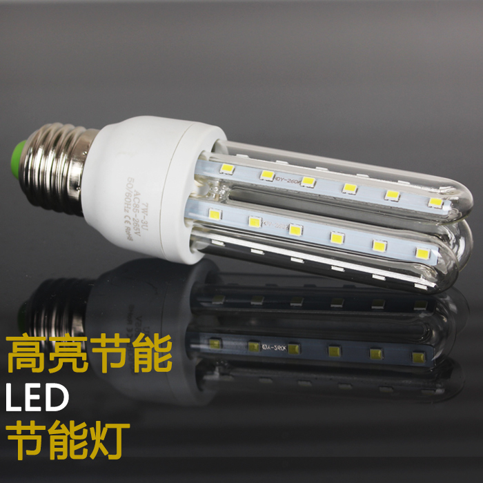 catch lamp aloe highlighting LED bulb U-energy-saving lamp screw spiral led corn household lighting indoor light source