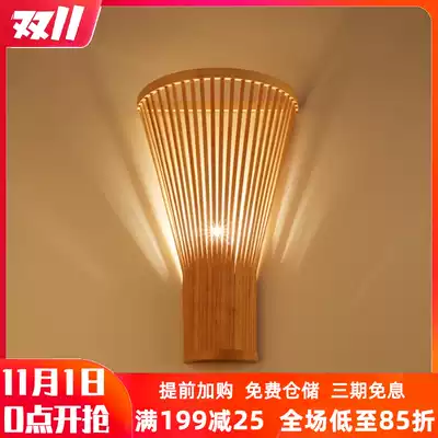 Ching Lantern Hui Chinese Bamboo Walls Lantern Creative Personality Pastoral Wall Lights Farm Tea House Hotel Stairs Corridor Walk Lights