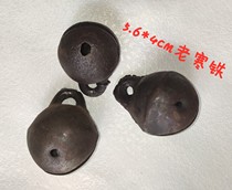 Yq ~ cold iron bell real cold iron handmade can be used as the origin of the artefact ring