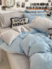 Milk Velvet Four-Piece Bedding Set 2025 New Winter Double-Sided Coral Fleece Bed Sheet Duvet Cover Three-Piece Set