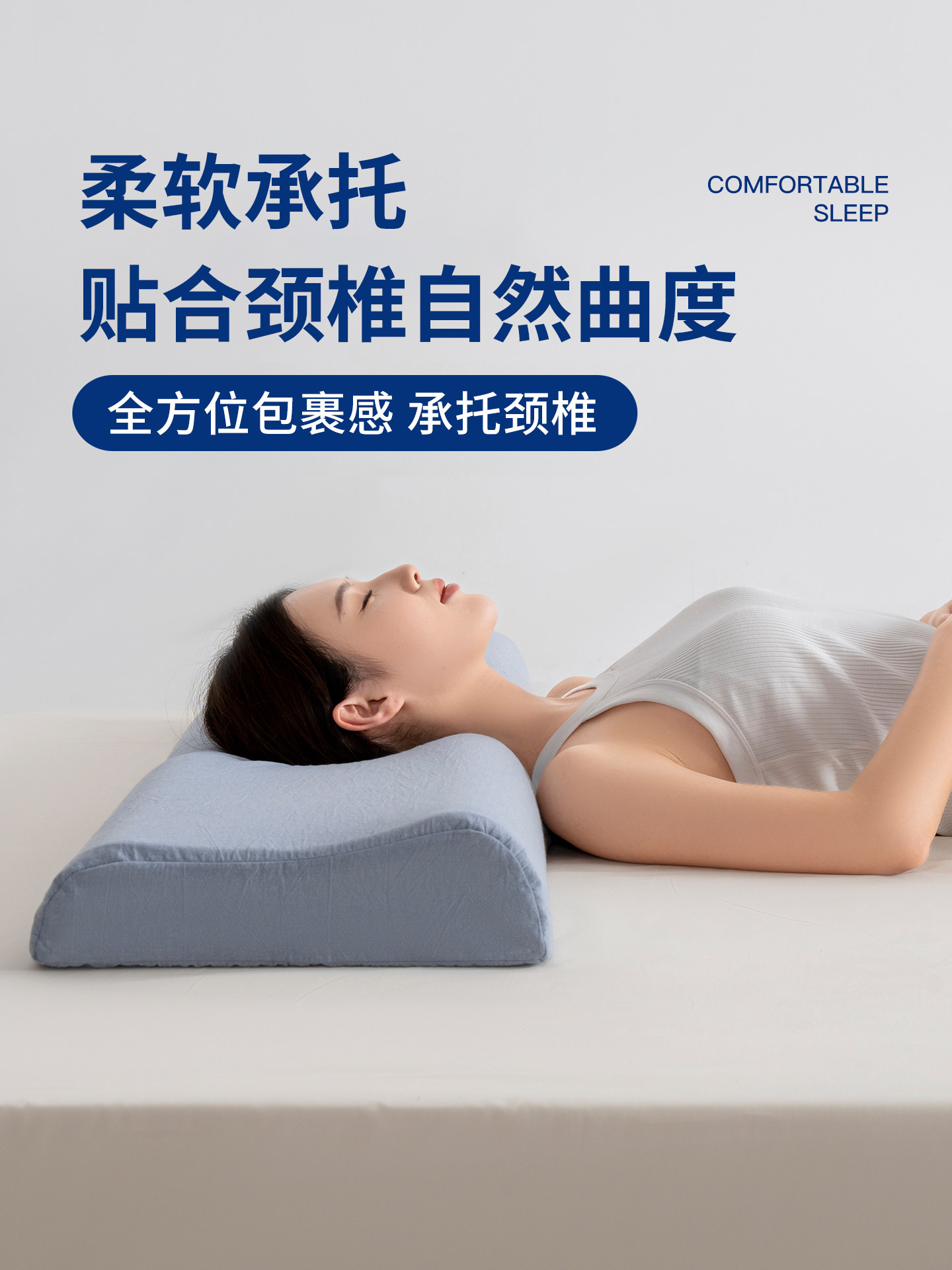 Zero-Pressure Memory Foam Double Long Pillow 1.8m, Cervical Spine Protection, Sleep Aid, Home Use Long Pillow Core, Integrated Adult Couple Model