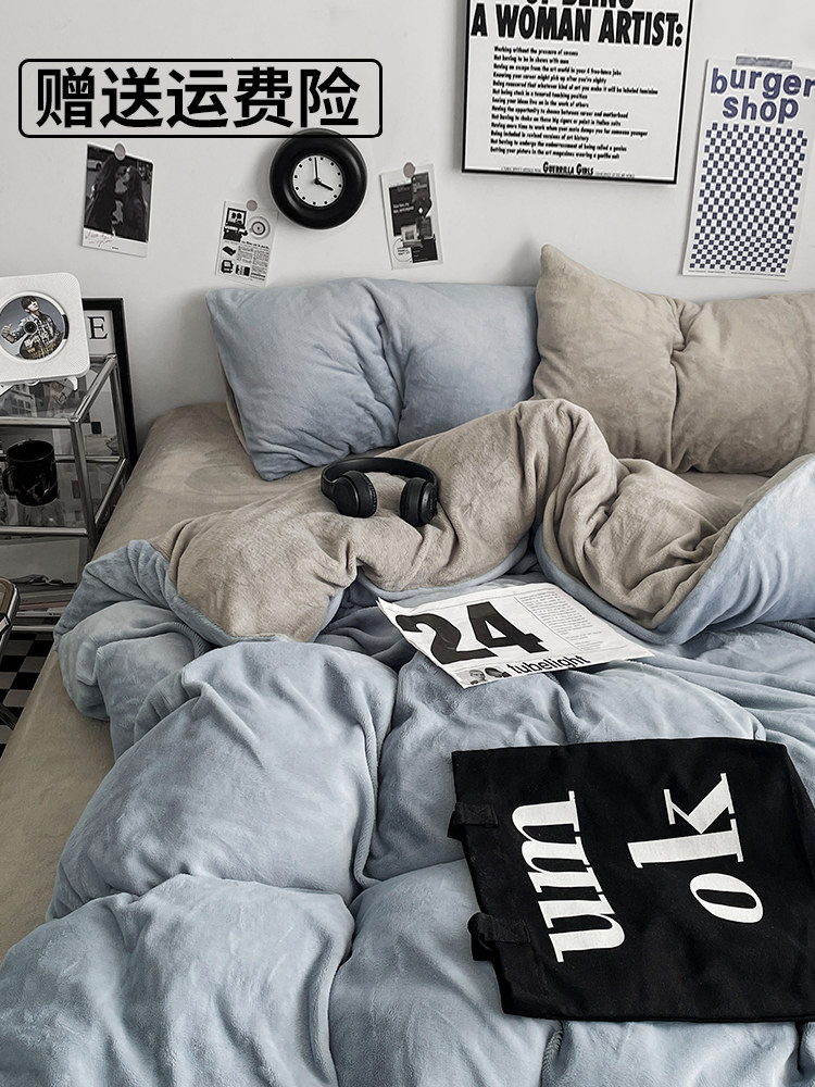 Autumn and Winter Milk Velvet Four-Piece Bedding Set, Double-Sided Fleece Coral Fleece Bed Sheet, Duvet Cover, Three-Piece Thick Plush Bedding Set