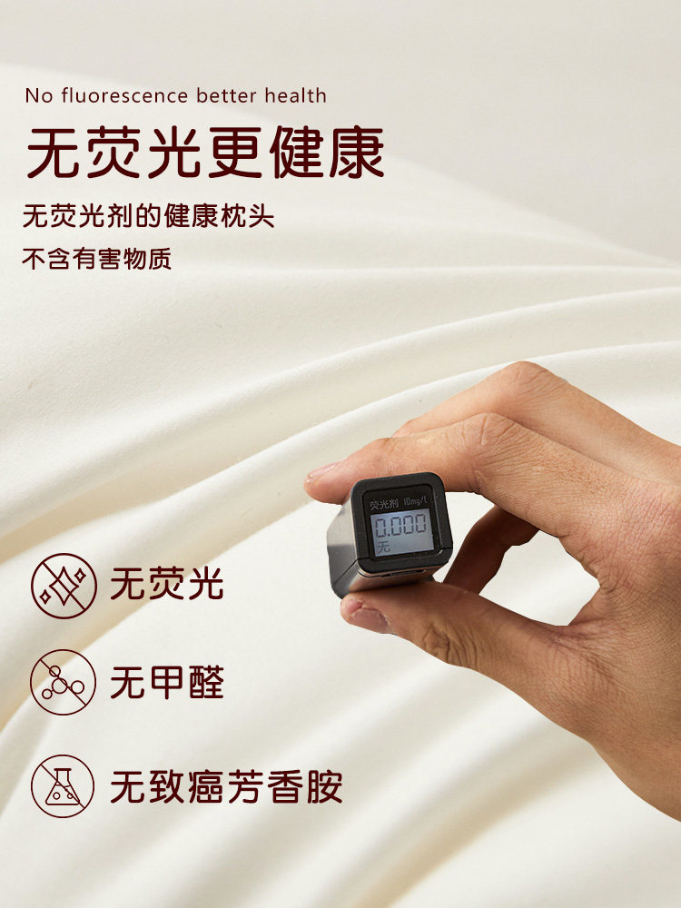 Class a Pillow for Neck Protection and Sleep Aid, Adult-Specific, Single Pack, Student Dormitory Pillow Core, Home Use, Pair Pack