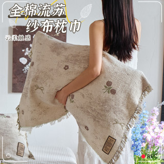 New light luxury tasseled cotton gauze pillowcase