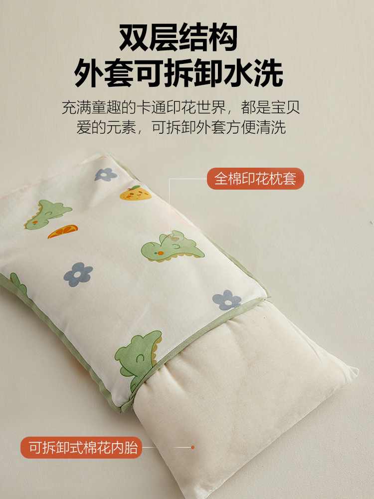 Children's Cotton Pillow, Small Pillow for Kids under 6 Years Old, Pure Cotton Pillow Core, Class a Baby Pillow, Sleep Pillow, 100% Cotton, Suitable for 1 to 3 Years Old, Removable and Washable