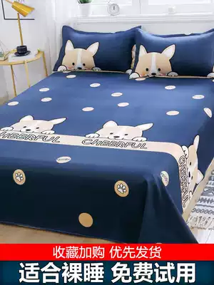 Net red sheet single summer water washing cotton sheet student dormitory quilt cover single bed children's ins style men's doubles