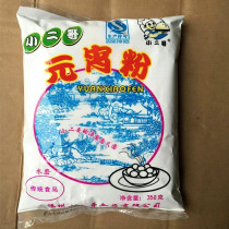 Xiao Er Brother Yuan Xiao Xiao Xiao Xiao Xiao Xiao Xiao Xiao Xiao Xiao Xiao Xiao Xiao Xiao Xiao Xiao Xiao Xiao Xiao Xiao Xiao Xiao Xiao Xiao Xiao Xiao Xiao Xiao Xiao Xiao Xiao Xiao Xiao Xiao Xiao Xiao Xiao Xiao Xiao Xiao Xiao Xiao Xiao X