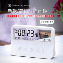 LCD digital electronic clock creative student alarm clock electronic timer dual-purpose clock mute luminous desktop