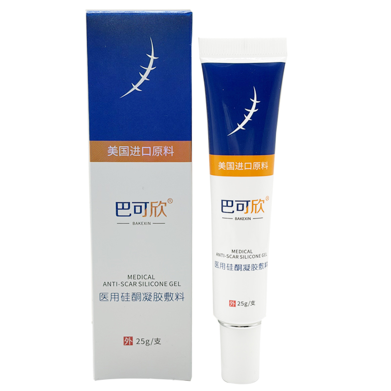 Barcoxin Medical Silicone Gel Dressing