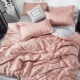 Net red girl bed bed bốn mảnh set 1.8 giường đơn một mảnh quilt sinh viên ký túc xá quilt ba mảnh set 1.5 bộ ga giường cute