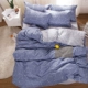 Bộ đồ giường hoạt hình gồm bốn tấm vải trải giường 1,2m.