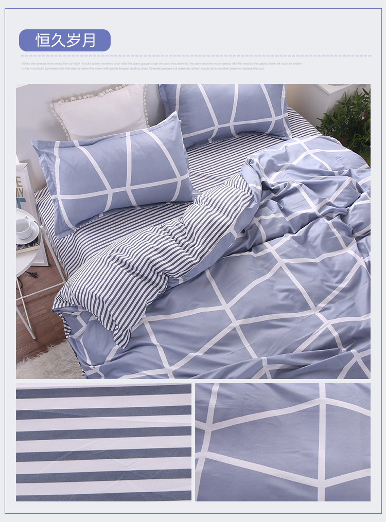 Bộ đồ giường bốn mảnh thiết lập 1.8 m quilt cover 1.5 m phim hoạt hình mùa hè ký túc xá sinh viên giường đơn duy nhất ba mảnh thiết lập 1.2