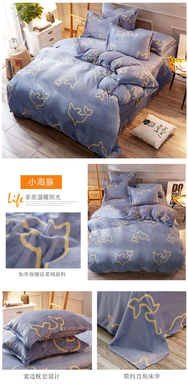 Phim hoạt hình giường nhung san hô gồm bốn tấm flannel mùa đông dày chăn ga khách sạn