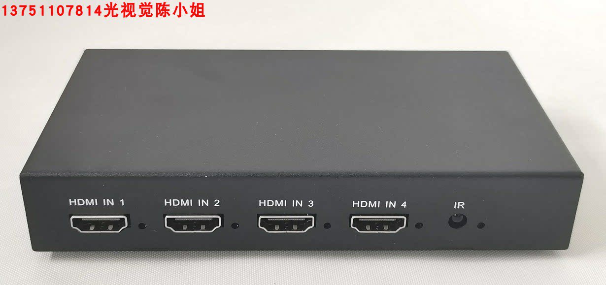 4-way high-definition picture divider HDMI split screen instrumental synthesis support painting