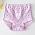 Quần lót nữ trung niên và cotton cũ Quần cotton tam giác cũ quần mẹ dày cộng với chất béo cỡ lớn quần cao eo rộng quần lót thể thao Eo cao
