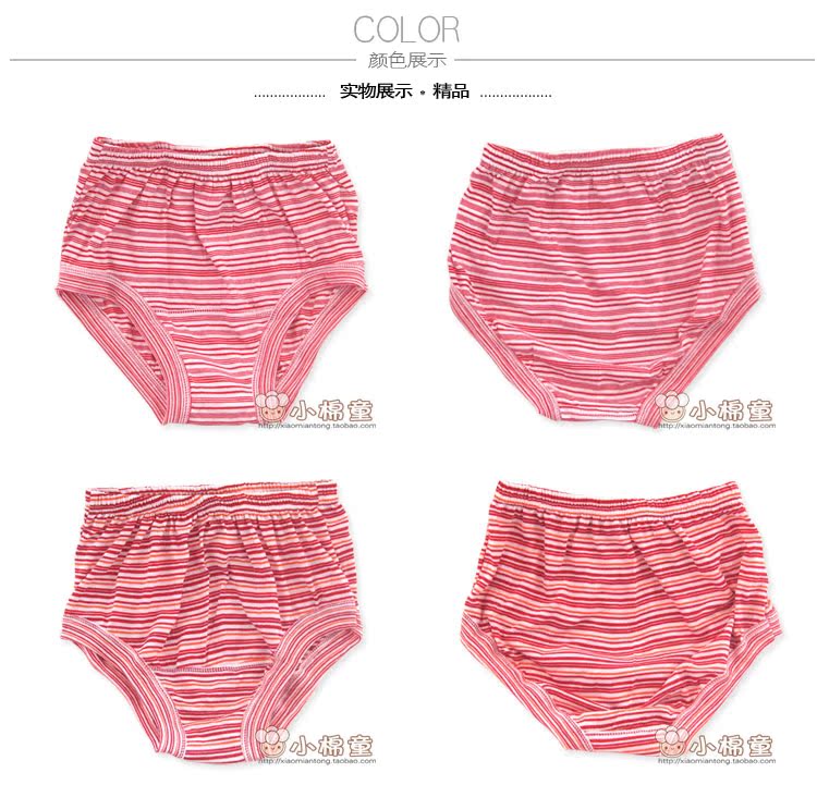 Quần lót trung và già của phụ nữ kích thước lớn quần short cũ cao eo quần short mẹ đồ lót cotton mùa hè quần lỏng đồ lót nam