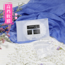 Hotel disposable toiletries individually packed shower cap guest room hotel tooth comb razor care package