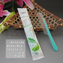 Hotel disposable comb hotel long comb soft plastic comb room toiletries Hotel Hotel Two-color comb
