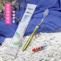 Hotel disposable toiletries hotel toothbrush toothpaste Bath Bath center soft hair teeth room two in one