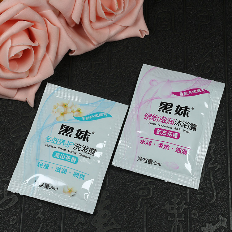Hotel Guesthouse Room disposable items bags black sister bath bath bath bath bath shampoo 8ml()