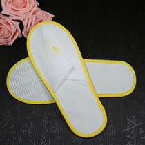 Hotel disposable non-woven silk slippers at the end of 4mm from the motel room toiletries customized whole