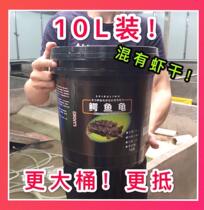 Crocodile turtle feed crocodile turtle feed crocodile turtle feed crocodile turtle feed stone money tortoise flame turtle feed high calcium