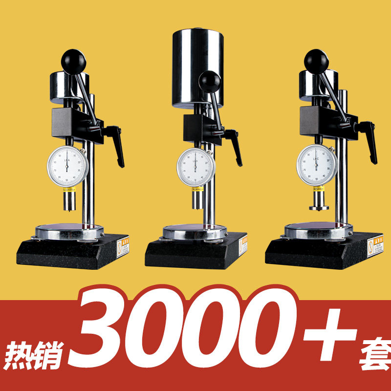 Webster Shore Hardness Tester Portable a Digital Display Rubber Hardness Tester d Bracket Silicone Plastic Sponge Tester