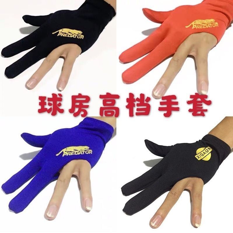 Table ball glove Three-finger gloves breathable professional beating ball special gloves men's dew finger left right hand table tennis supplies