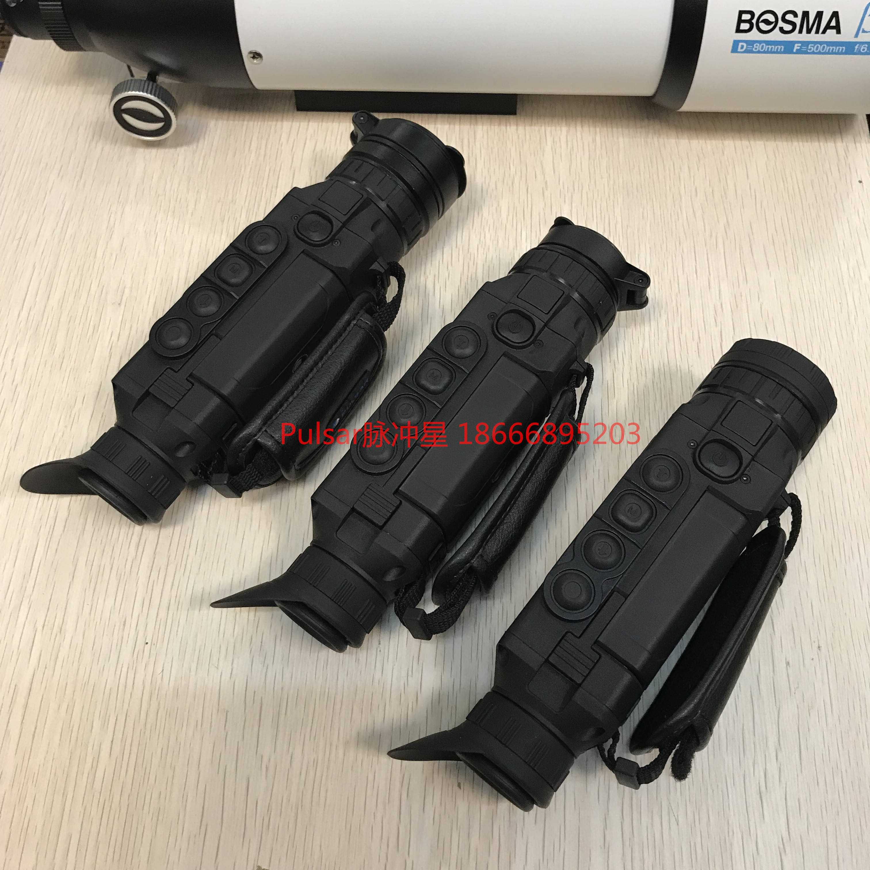 Russian Pulsar XQ28F XQ38F XQ50F thermal imager Infrared thermal imager Night vision hot search