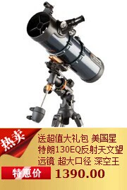 Yuzhong đi bộ đường dài 8X42 / 10X42 ống nhòm HD công suất cao ánh sáng yếu tầm nhìn ban đêm không hồng ngoại wyj100 - Kính viễn vọng / Kính / Kính ngoài trời