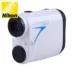 Kính thiên văn máy đo khoảng cách laser NIKON Coolshot Ruihao 20 ống kính quang học chính xác cao siêu rõ nét - Kính viễn vọng / Kính / Kính ngoài trời