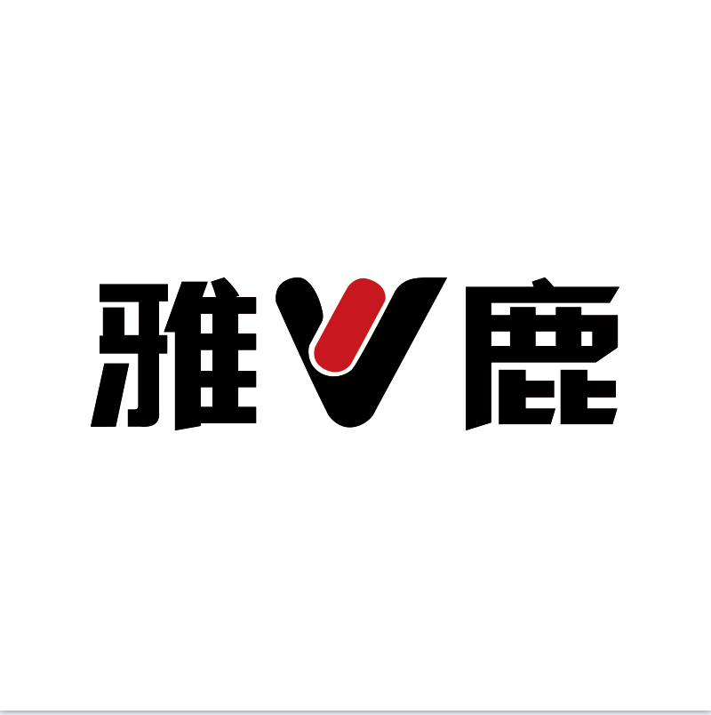 雅鹿工厂直供店