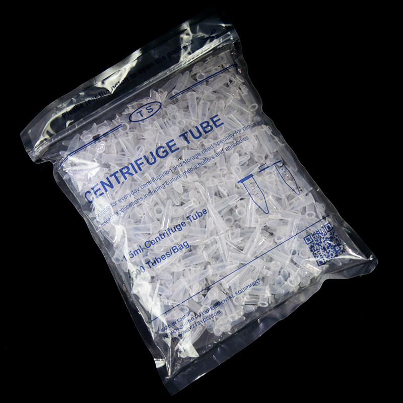 TS牌 仿进口 1.5ml离心管/EP管 尖底带刻度  高速离心管