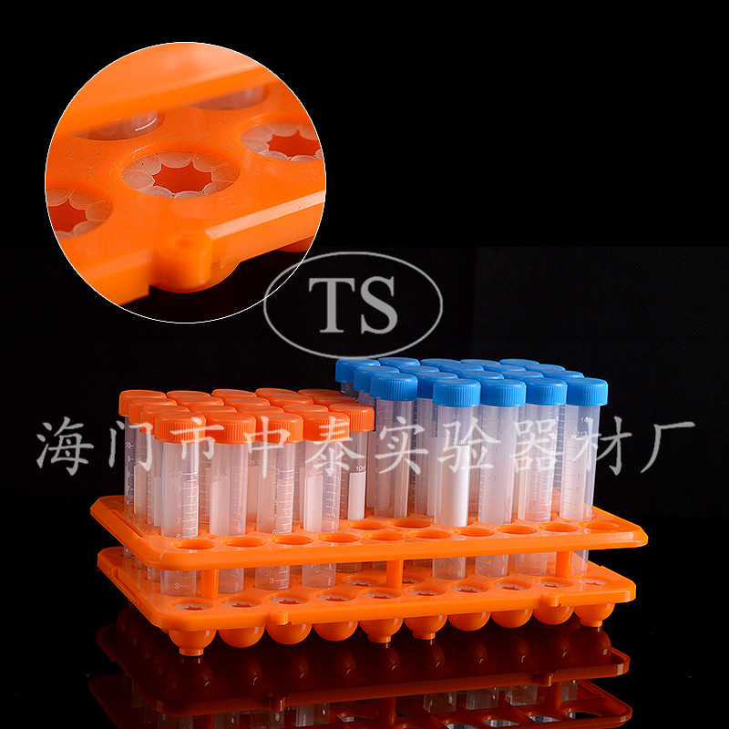 0 - 15ml centrifugal tube frame Plastic centrifugal tube frame Multifunctional test tube frame 18mmx50 hole test tube